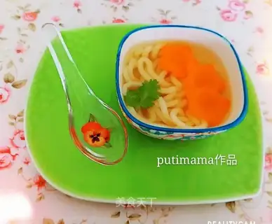 Creative Fish Line