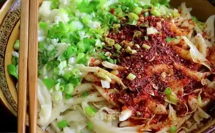 Noodles