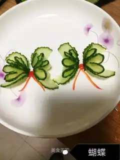 Cucumber butterflies