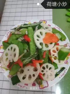 Hao Tong