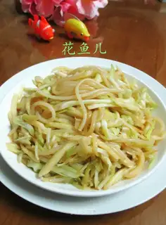 Sprouts of rice