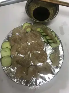 The guacamole