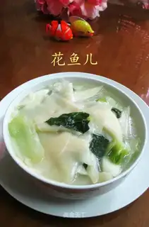 I'll have some green dishes and soup