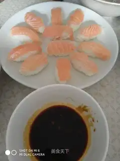 Sushi salmon