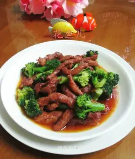 The broccoli will fry