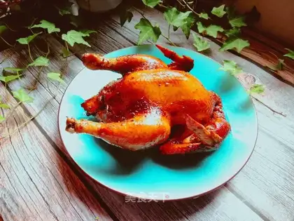 Spicy chicken