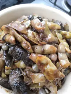Soup eggplant