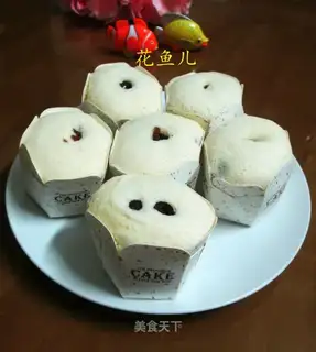 Steam cranberry cake