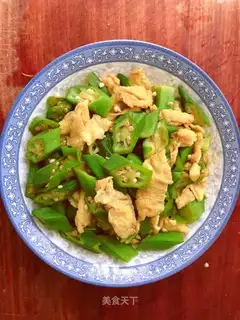 Autumn pepper fried eggs
