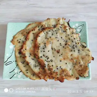 Sesame pancakes