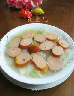 Corn dog intestines