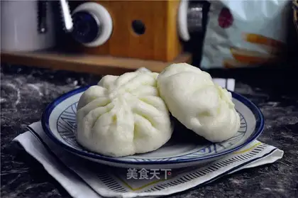 Carrot onion bun