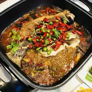Spicy fish