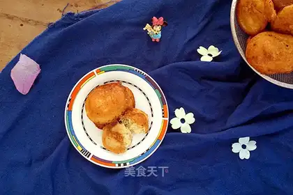 Fried tacos