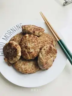 Lian tofu burger
