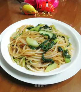 Sour rice powder