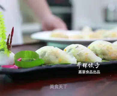 Mustard dumplings