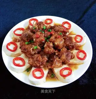Vulcan tofu