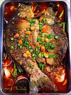 Spicy fish