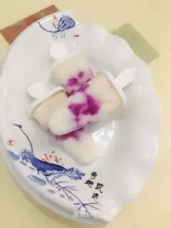 Flamingo yogurt
