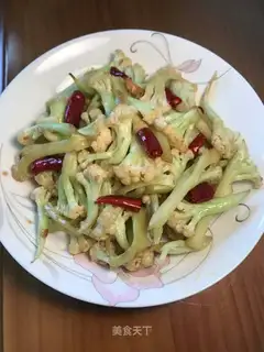 Scrambling