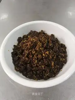 It's fragrance