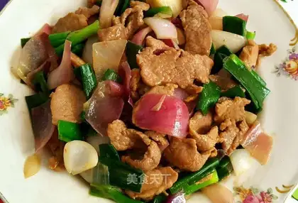 Onion fried lamb