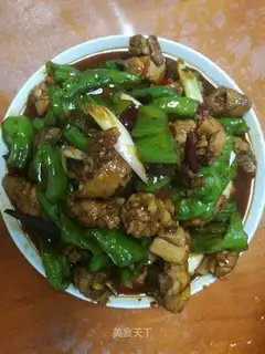 Spicy chicken