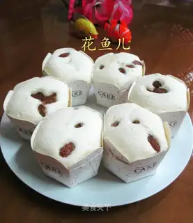 raisin cake