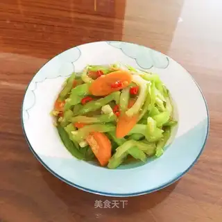 Celery makes carrots