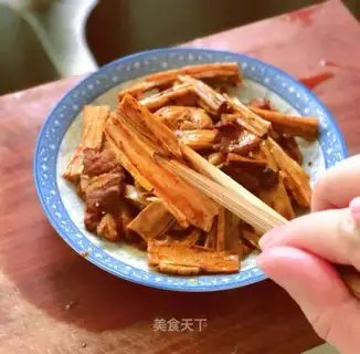 Roasted pork