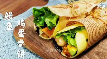 Eel egg burrito