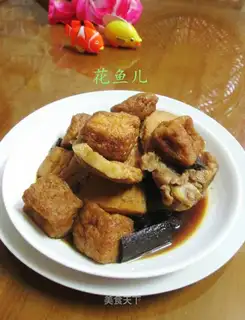 A tofu toaster