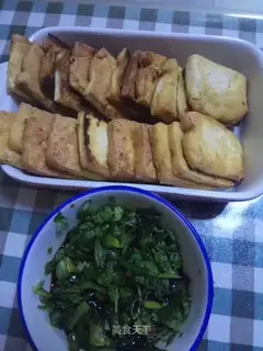 Fried tofu