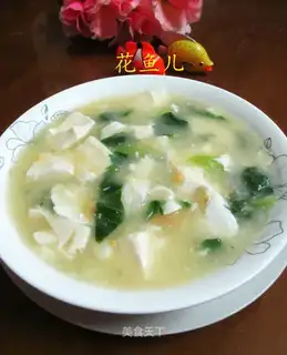 ♪ A pickle of ducks and tofu ♪