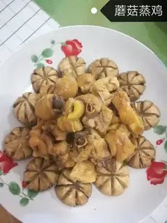 Fungus steam chicken