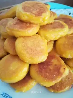 Pumpkin