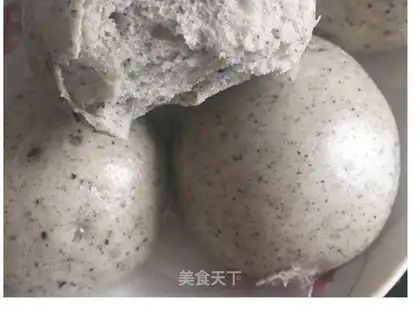 Black Sesame