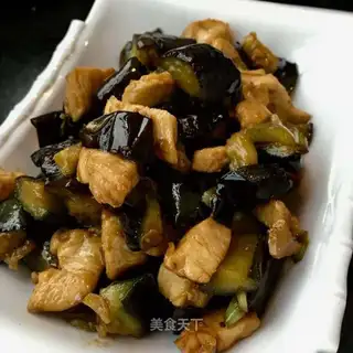 Chicken fried eggplant
