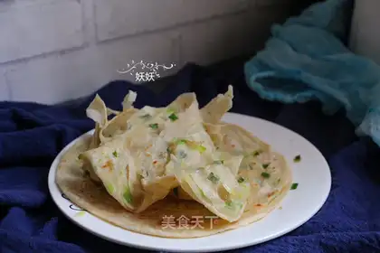 Onions of lasagna