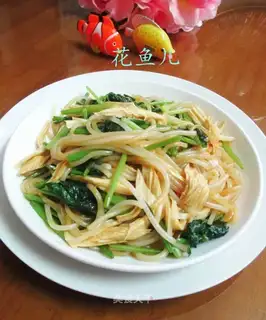 Celery and rice powder