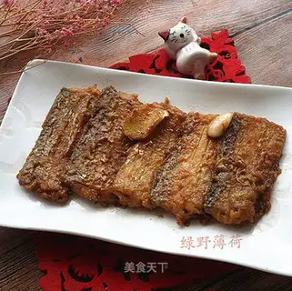 It's a family of fish