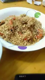 Shrimp from the pond