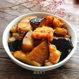 Shrimp eggplant