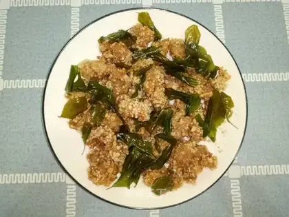 Salt chicken