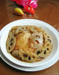 Lian's duck egg