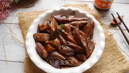 Soy sauce and eggplant