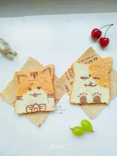 Little hamster toast