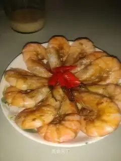Spicy shrimp
