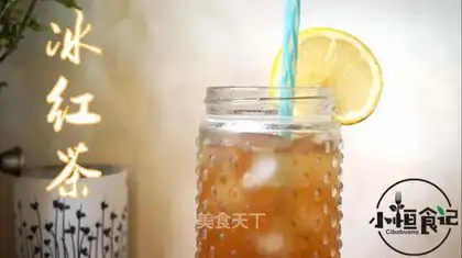 Lemon tea